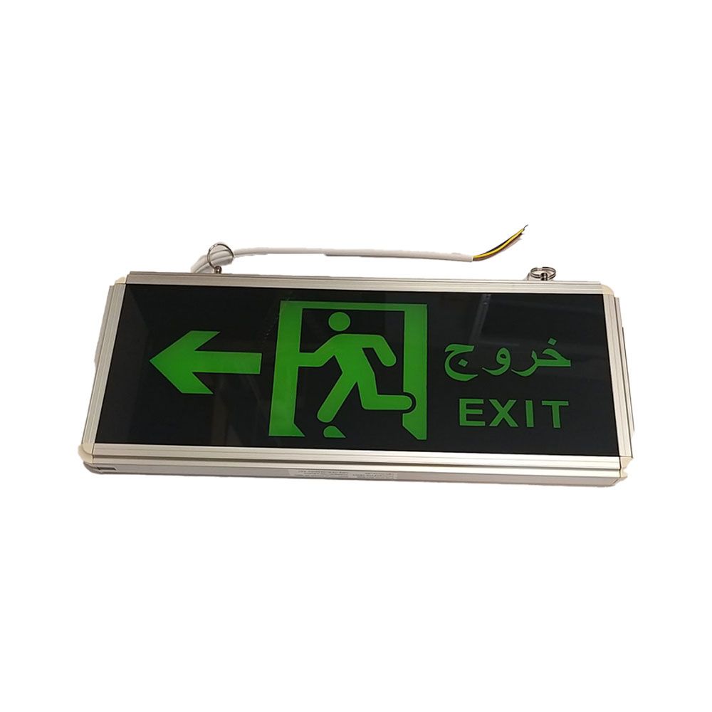 چراغ اضطراری EXIT (برق و باتری )
